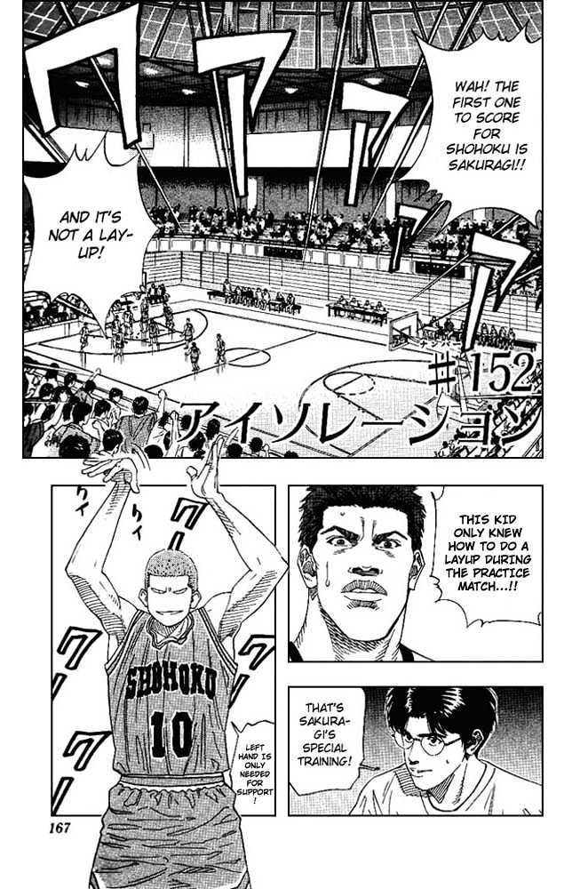 Slam Dunk, Chapter 152 image 01